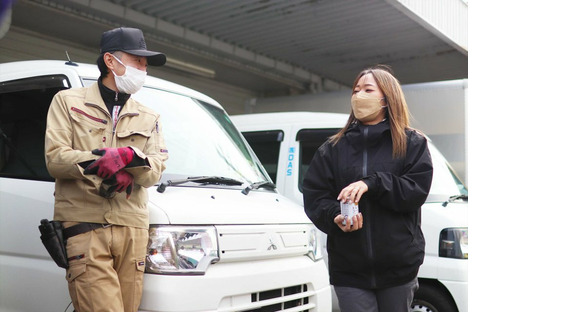 株式会社DASの求人メインイメージ