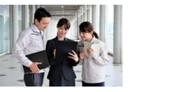 日免オートシステム株式会社の求人メインイメージ