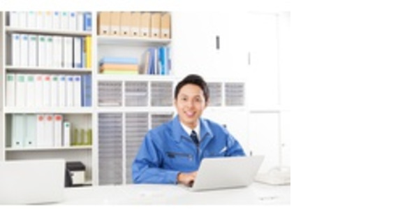 株式会社ドライブトライブの求人メインイメージ