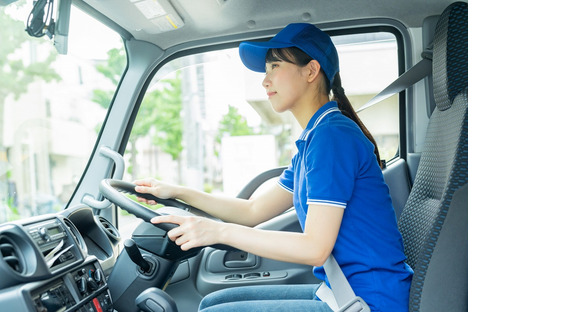 株式会社東京軽貨物の求人メインイメージ