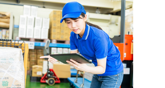 株式会社エレベートの求人情報ページへ