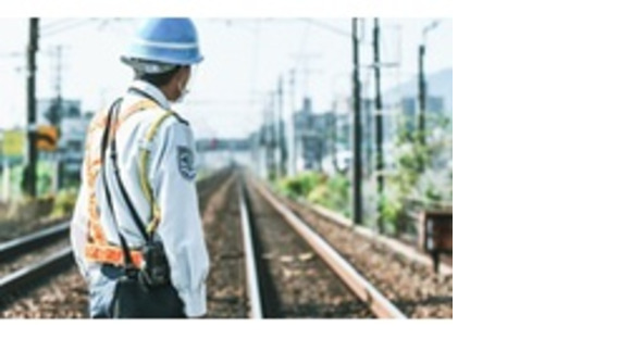 株式会社酔翁アイシン警備の求人メインイメージ