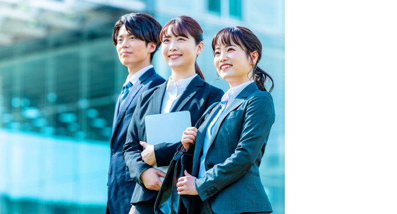 株式会社フルキャスト/12039511の求人情報ページへ