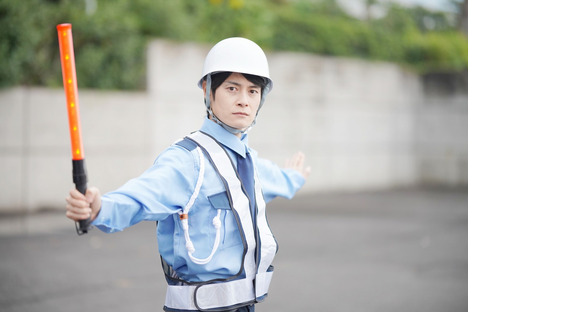 東洋警備保障株式会社の求人メインイメージ