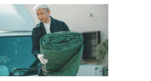 株式会社エクスプレス・エージェントの求人メインイメージ