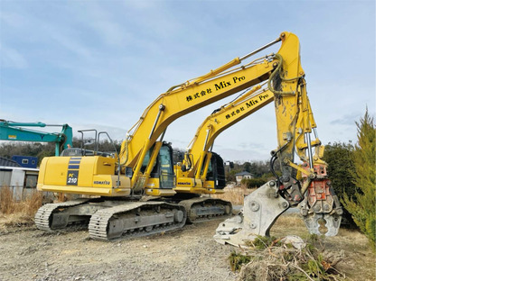 株式会社Mix・Proの求人メインイメージ