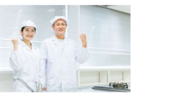 エクセル株式会社の求人メインイメージ