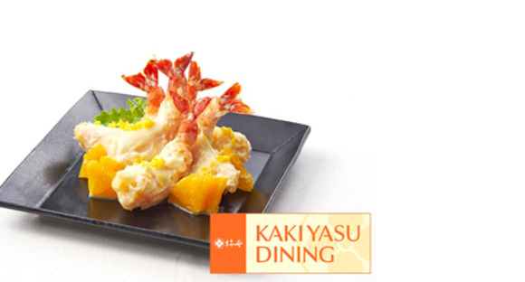 株式会社柿安本店(柿安ダイニング　大丸心斎橋店)の求人メインイメージ