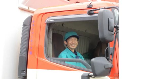 キユーソーティス株式会社　札幌営業所の求人情報ページへ