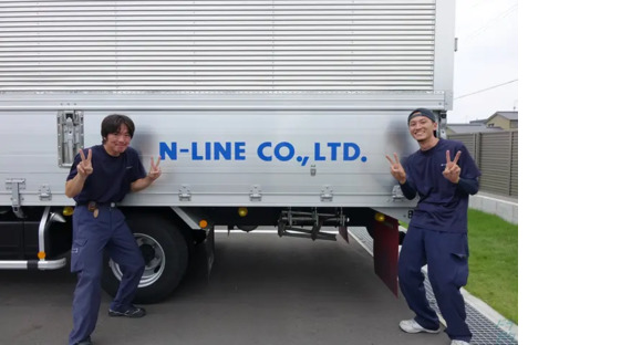 株式会社エヌライン  大垣営業所の求人情報ページへ