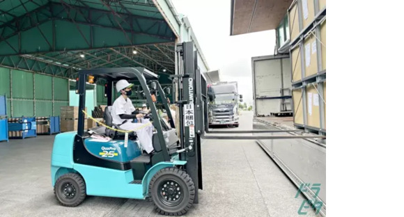 日本梱包運輸倉庫株式会社　中部事業部 焼津営業所の求人メインイメージ