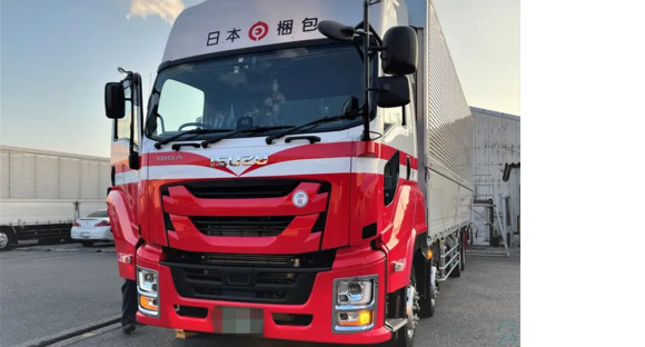 日本梱包運輸倉庫株式会社　中部事業部 焼津営業所の求人メインイメージ