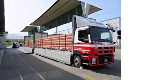 日本梱包運輸倉庫株式会社 千曲営業所の求人情報ページへ