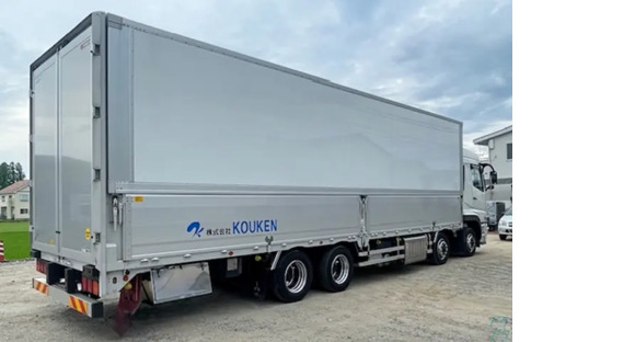 株式会社KOUKEN 下田井営業所の求人情報ページへ