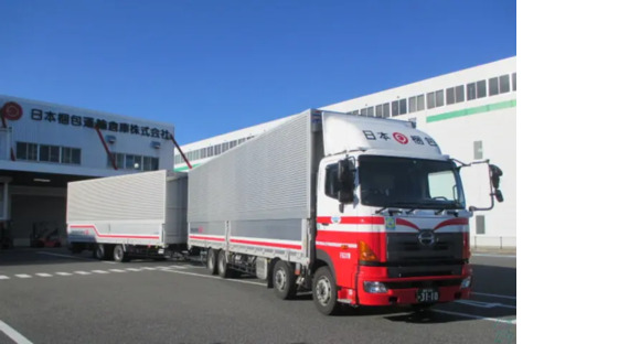 日本梱包運輸倉庫株式会社　関西事業部 長浜営業所の求人情報ページへ