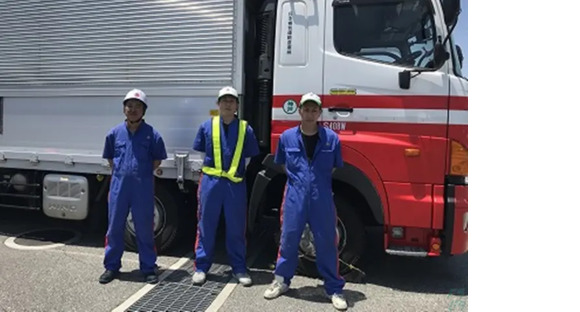 日本梱包運輸倉庫株式会社　神戸営業所の求人情報ページへ