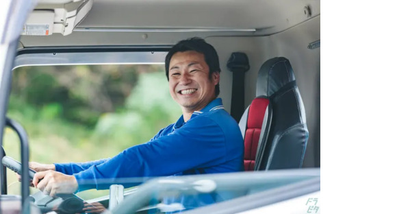 大和エネルフ株式会社の求人情報ページへ