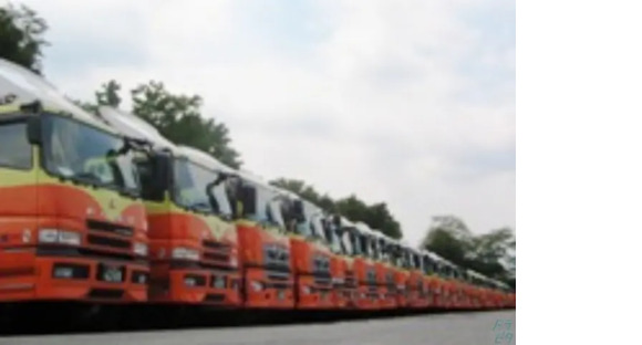 西部運輸株式会社 広島支店の求人メインイメージ