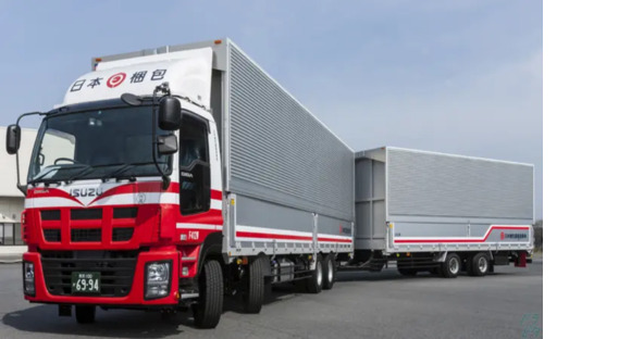 日本梱包運輸倉庫株式会社　首都圏事業部 藤沢営業所の求人メインイメージ