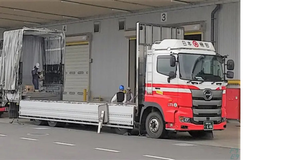 日本梱包運輸倉庫株式会社　首都圏事業部 印西営業所の求人メインイメージ