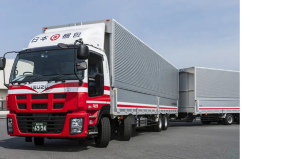 日本梱包運輸倉庫株式会社　首都圏事業部 厚木営業所の求人メインイメージ