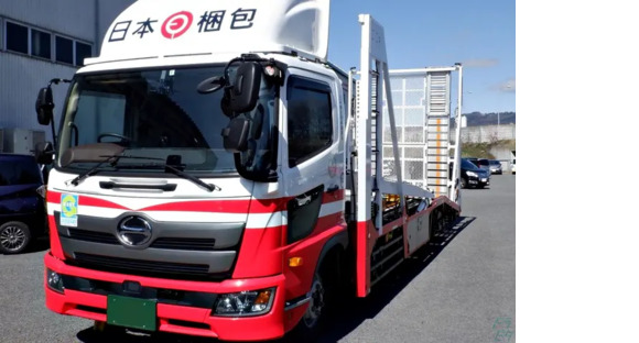 松本日梱株式会社 本社営業所の求人メインイメージ