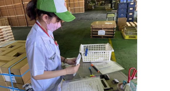 日本梱包運輸倉庫株式会社　中部事業部 袋井営業所の求人情報ページへ