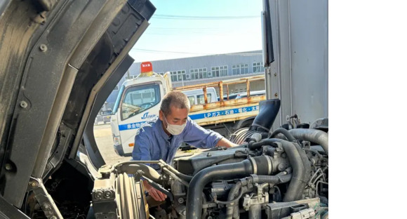 岩泉自動車運輸株式会社 岩泉営業所の求人情報ページへ