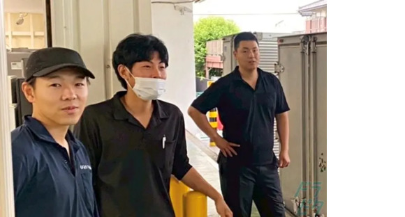 株式会社誠企画 川口センターの求人メインイメージ