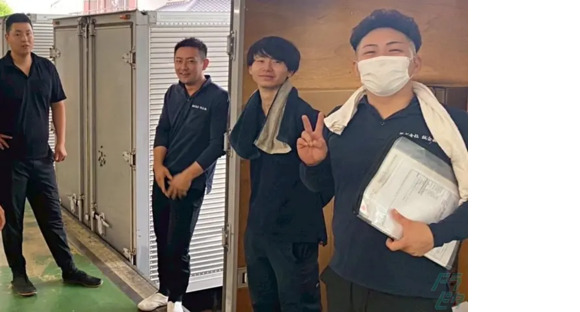 株式会社誠企画 戸田センターの求人メインイメージ