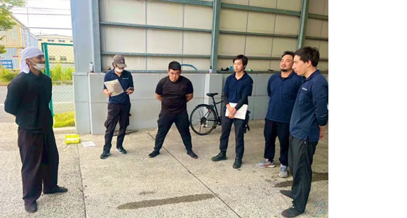 株式会社誠企画 練馬センターの求人情報ページへ