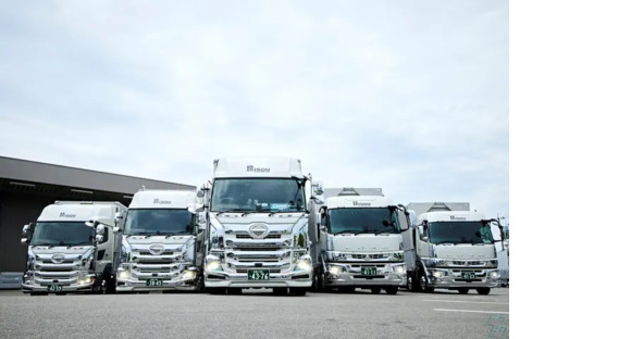 毘双運輸株式会社 本社営業所の求人情報ページへ