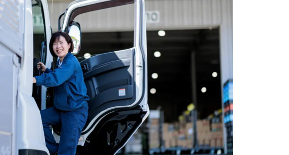 株式会社熊日物流販売 本社の求人情報ページへ