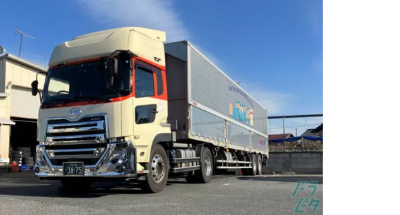 キユーソーティス株式会社　多摩営業所の求人情報ページへ