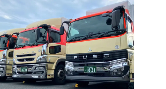 キユーソーティス株式会社　多摩営業所の求人メインイメージ