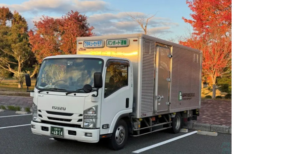 株式会社バンボード運輸の求人情報ページへ