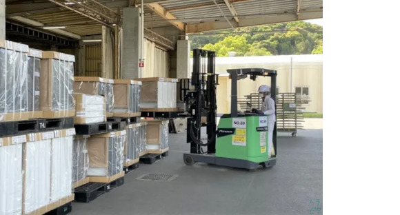 日本梱包運輸倉庫株式会社　首都圏事業部 市原営業所の求人メインイメージ