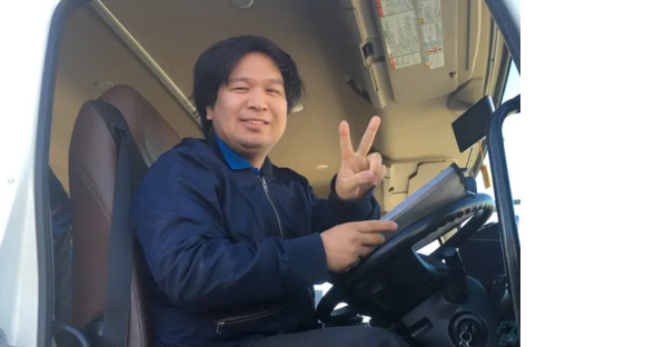 株式会社相馬輸送 所沢営業所の求人メインイメージ