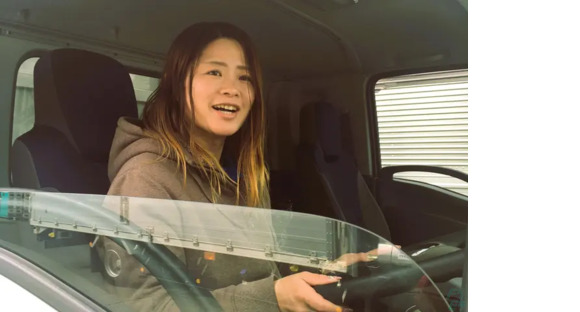 株式会社相馬輸送 伊勢崎営業所の求人情報ページへ