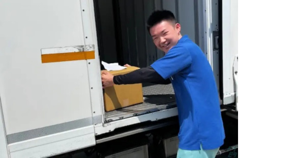 関東運輸株式会社 小美玉営業所の求人情報ページへ