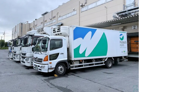 株式会社ヒューテックノオリン　松戸センター 栗橋営業所の求人メインイメージ