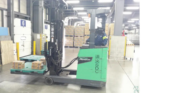 エア・ウォーター物流株式会社 大曲南営業所の求人情報ページへ