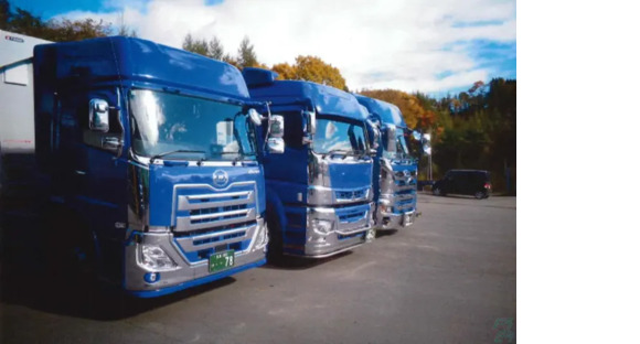 エア・ウォーター物流株式会社 美幌営業所の求人情報ページへ