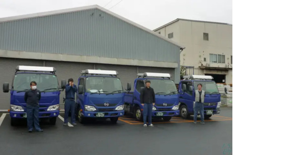 エア・ウォーター物流株式会社 横浜営業所の求人情報ページへ