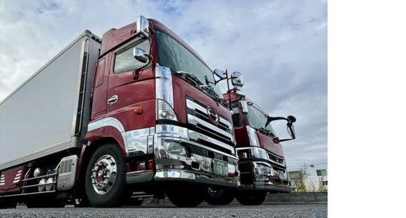 株式会社タカギ商事  本社の求人情報ページへ