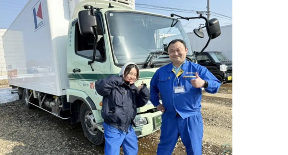 共通Fロジ株式会社 ポーター事業部 札幌営業所の求人情報ページへ