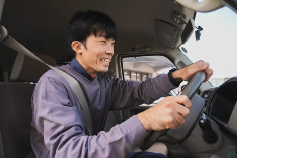 株式会社ジオニックシティライン 大府市の求人情報ページへ