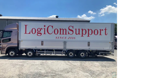 株式会社ロジコムサポート 茨城営業所の求人情報ページへ