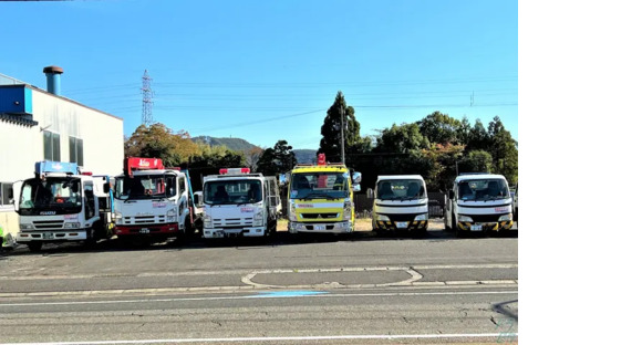 株式会社河坂自動車 本社の求人情報ページへ