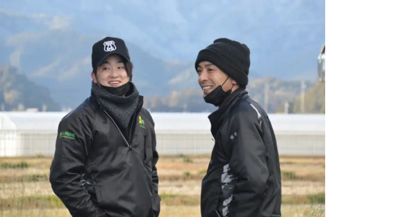 株式会社新興商運の求人情報ページへ